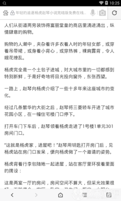 亚美官方网站